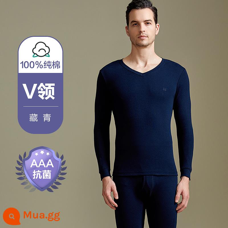 Hengyuanxiang quần áo mùa thu quần vệ sinh nam áo len cotton nguyên chất phù hợp với quần bên trong cotton mỏng phần sưởi ấm nhiệt độ không đổi quần áo vào mùa thu và mùa đông - Cổ chữ V kháng khuẩn màu xanh navy