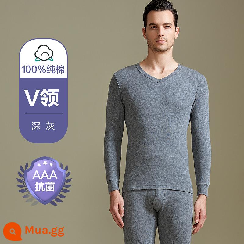 Hengyuanxiang quần áo mùa thu quần vệ sinh nam áo len cotton nguyên chất phù hợp với quần bên trong cotton mỏng phần sưởi ấm nhiệt độ không đổi quần áo vào mùa thu và mùa đông - Cổ chữ V kháng khuẩn màu xám đen