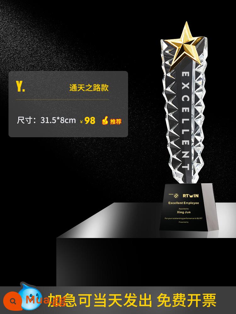 Tùy chỉnh Crystal Trophy để làm cho Giải thưởng Creative Thumb Awards Champion Huy chương khắc tùy chỉnh Cúp nhân viên xuất sắc - Mô hình đường Y.Tongtian