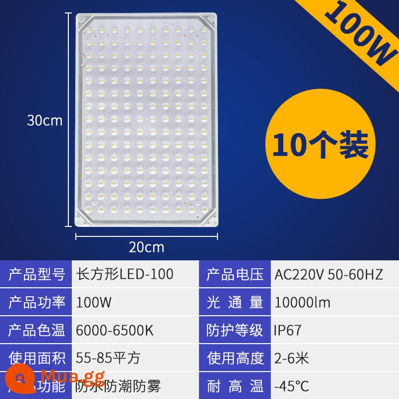 Đèn thư viện lạnh Đèn LED Đèn lồng đóng băng đặc biệt, không thấm nước, nhiệt độ rộng nhiệt độ thấp -Temperative Bop Muff Phòng trang điểm ba đèn chống - [Giảm 10 chiếc] Đèn trắng hình chữ nhật 100w độ sáng cao