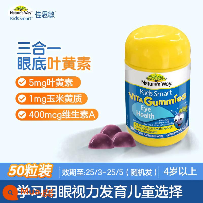 Úc Jiasmin dành cho trẻ em chuyên nghiệp lutein gummies blueberry vitamin A bảo vệ mắt học sinh thanh thiếu niên tầm nhìn chuyên nghiệp - Lutein 50 viên (84% phụ huynh bắt đầu với 4 chai trong 2 chu kỳ)