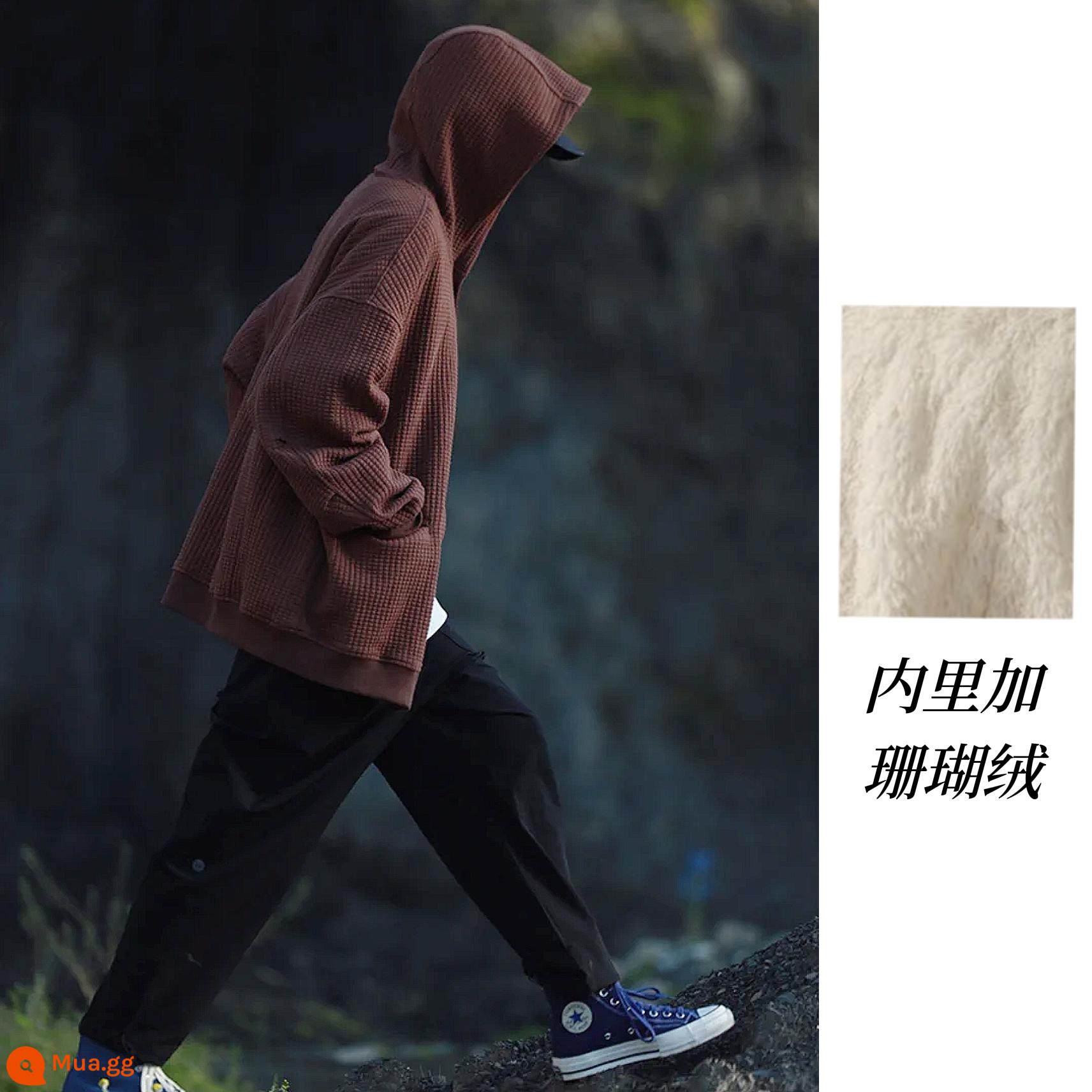 Nobodyknows Nhật Bản Bánh Trơn Màu Có Mũ Rời Cardigan Hợp Thời Trang Plus Áo Len Lông Cừu Áo Khoác Áo Khoác Cotton - lông cừu nâu