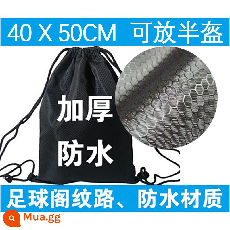 Túi đựng mũ bảo hiểm xe máy xe điện túi chống bụi túi đựng mũ cứng chống thấm nước túi đựng mũ bảo hiểm đầy đủ túi vải bảo vệ sức căng - [Không thấm nước] Túi đựng mũ bảo hiểm nửa đầu màu đen 40 * 45CM