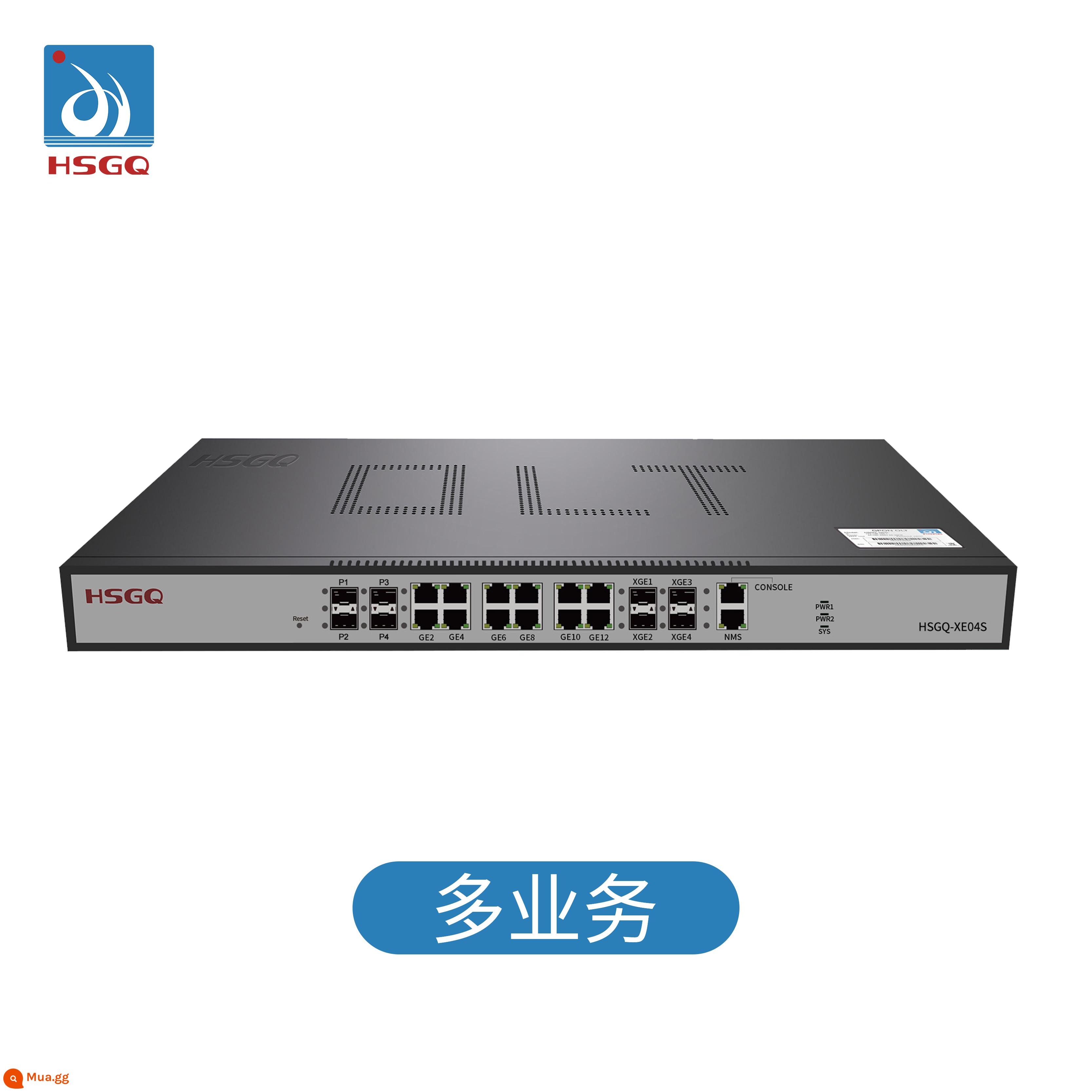 Hongshengguang HSGQ nâng cấp mới E04M gigabit nhỏ 4 cổng EPON OLT thiết bị sợi quang kỹ thuật mạng an ninh FTTH khách sạn cộng đồng trường học điện thoại mạng PON - XE04S (Cổng 4PON + 12 cổng điện thích ứng Gigabit + 4 cổng quang 10G)