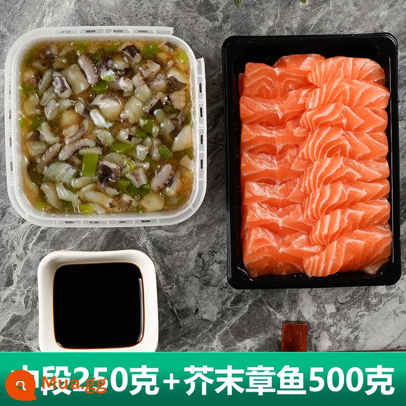 Cá hồi Nauy tươi cắt khúc giữa nguyên con sashimi thịt lưng sashimi cá hồi đông lạnh hải sản miễn phí vận chuyển - [250g phần giữa + 500g bạch tuộc wasabi]