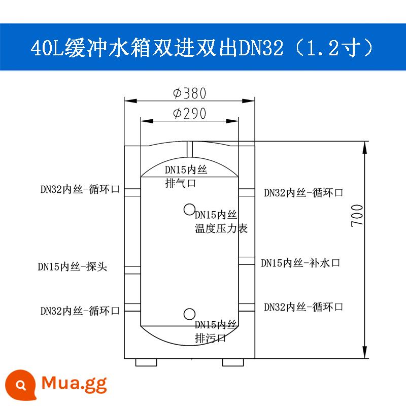 Áp lực cách nhiệt 304 Thép không gỉ Trung tâm Không khí -Lưu trữ năng lượng Năng lượng Năng lượng Năng lượng Năng lượng tái chế - 40L tuần hoàn kép Φ380 giao diện DN32+ phụ kiện