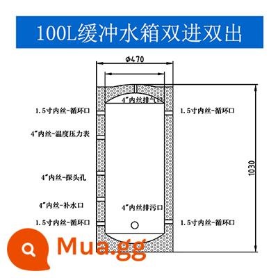 Áp lực cách nhiệt 304 Thép không gỉ Trung tâm Không khí -Lưu trữ năng lượng Năng lượng Năng lượng Năng lượng Năng lượng tái chế - 100L tuần hoàn kép + bộ phụ kiện đầy đủ