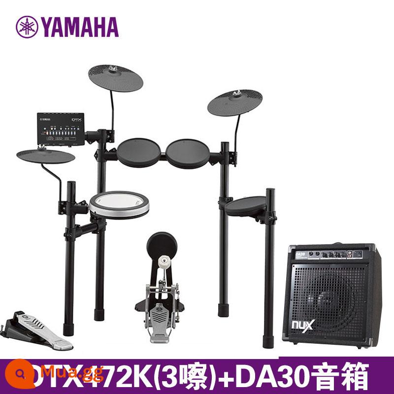 Trống điện tử YAMAHA Yamaha DTX402/432K/452K trống điện dành cho trẻ em mới bắt đầu chơi nhạc cụ chuyên nghiệp - Loa DTX472K(3哓)+Little Angel DA30