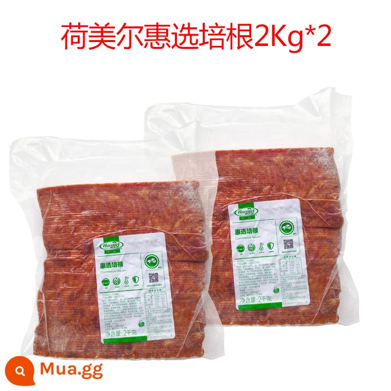 Phô mai Baijifu lát phô mai cheddar màu vàng bữa sáng burger lát phô mai bánh sandwich lát phô mai nướng 80 lát 960g - 4kg