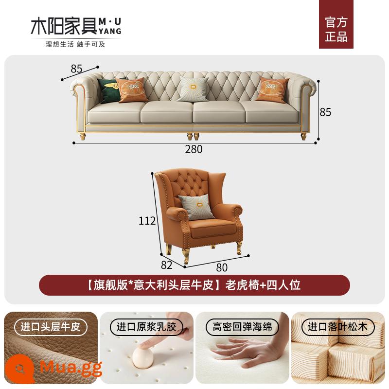 Tiêu đề cát da sang trọng của Mỹ Ánh sáng Phòng khách Cowhide Modern Modimalist Cao -end sang trọng Căn hộ nhỏ Sofa Kết hợp sofa - [Phiên bản hàng đầu* Da bò Ý lớp 1] Ghế Tiger + 4 chỗ