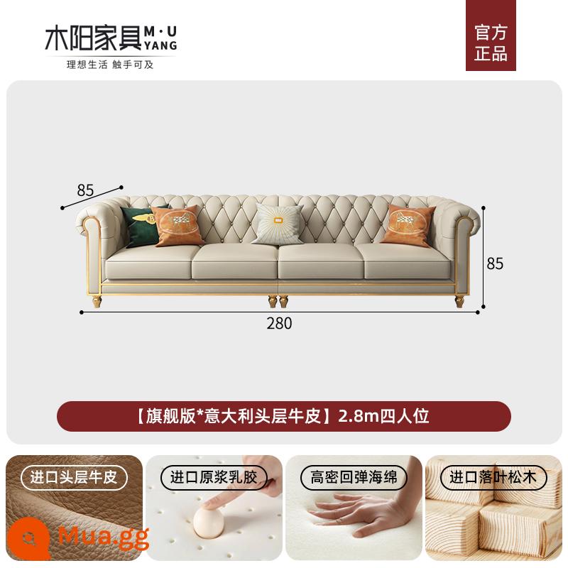 Tiêu đề cát da sang trọng của Mỹ Ánh sáng Phòng khách Cowhide Modern Modimalist Cao -end sang trọng Căn hộ nhỏ Sofa Kết hợp sofa - [Phiên bản hàng đầu* Da bò Ý lớp thứ nhất] 2,8m bốn vị trí