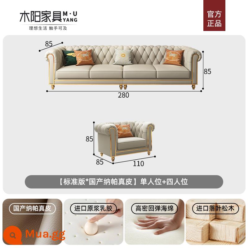 Tiêu đề cát da sang trọng của Mỹ Ánh sáng Phòng khách Cowhide Modern Modimalist Cao -end sang trọng Căn hộ nhỏ Sofa Kết hợp sofa - [Phiên bản tiêu chuẩn *Da Nappa nội địa] Đơn vị + 4 người