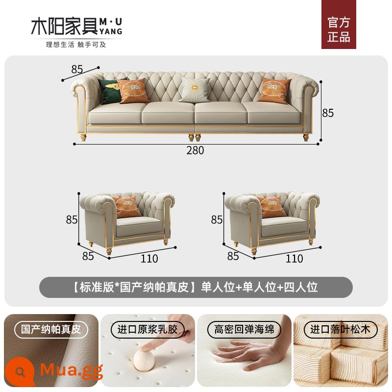 Tiêu đề cát da sang trọng của Mỹ Ánh sáng Phòng khách Cowhide Modern Modimalist Cao -end sang trọng Căn hộ nhỏ Sofa Kết hợp sofa - [Phiên bản tiêu chuẩn *da Nappa nội địa] đơn vị + đơn vị + bốn chữ số