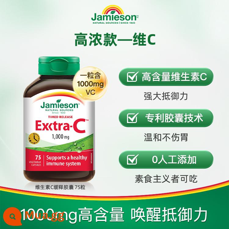 Viên nén giải phóng chậm Jamieson Jianmeisheng vitamin C 1000mg vitamin vc vitamin C tự nhiên nồng độ cao không đường - [Hàm lượng cao 1000mg] Viên nang hợp chất VC 75 viên