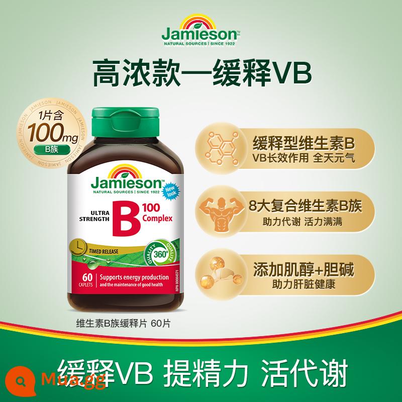 Viên nén giải phóng chậm Jamieson Jianmeisheng vitamin C 1000mg vitamin vc vitamin C tự nhiên nồng độ cao không đường - [Phức hợp B giải phóng kéo dài nồng độ cao] 10 chất dinh dưỡng chính