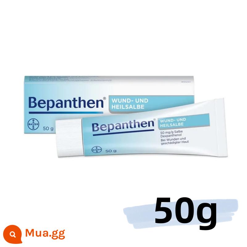 Kem phục hồi da đa năng Bepanthen Bayer Đức đa năng kem hông 20g - Thuốc mỡ đa năng Bayer 50g