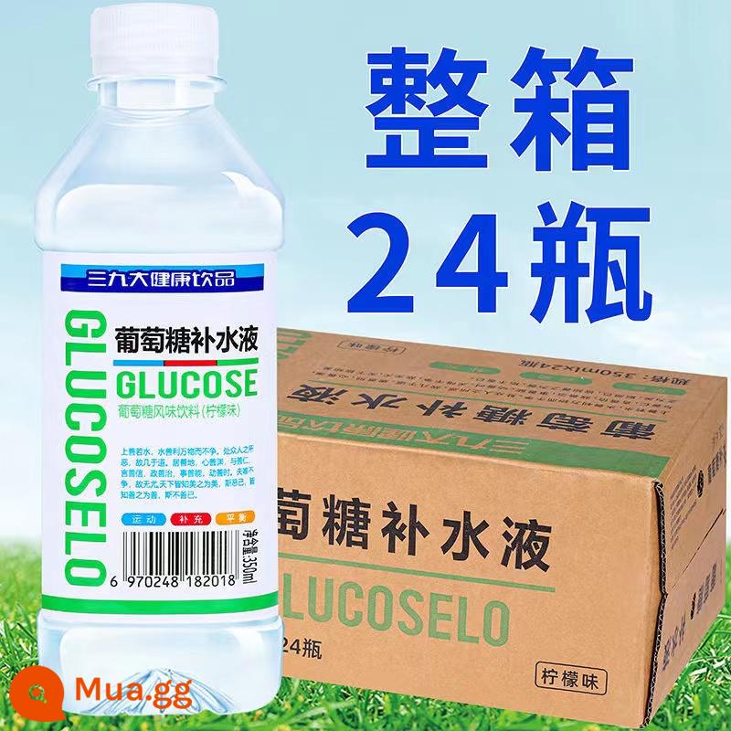 Sanjiu Glucose Dưỡng Ẩm Chất Lỏng Tập Thể Thao Đổ Mồ Hôi Sau Khi Rượu Dưỡng Ẩm Đường Uống 350Ml24 Đóng Chai 0 Chất Béo - Glucose chanh 24 Chai 350ml