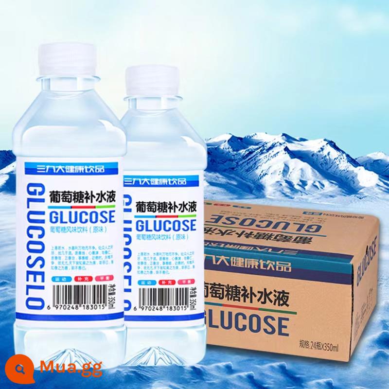 Sanjiu Glucose Dưỡng Ẩm Chất Lỏng Tập Thể Thao Đổ Mồ Hôi Sau Khi Rượu Dưỡng Ẩm Đường Uống 350Ml24 Đóng Chai 0 Chất Béo - Đường gốc 24 chai 350ml