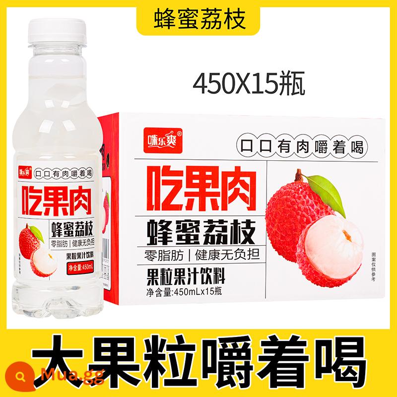 Nước ép trái cây lớn uống 450ml * 15 chai nhai và uống nhiều hương vị mật ong dứa vải thiều đào - Hạt quả lớn 450ML vải thiều mật ong*15 chai (cỡ chia sẻ)