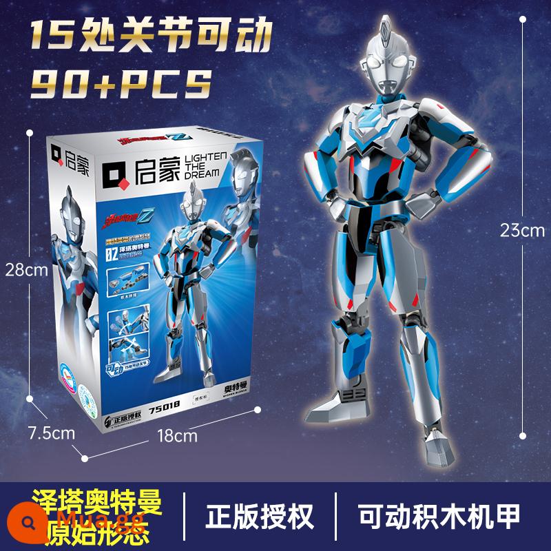 Khai Sáng Khối Xây Dựng Đồ Chơi Altman Vàng Sairo Siêu Di Động Lắp Ráp Triga Mecha Con Trai Mẫu 6 - 75018/Ultraman Zeta mẫu gốc [Thêm 5 hộp khối xây dựng]