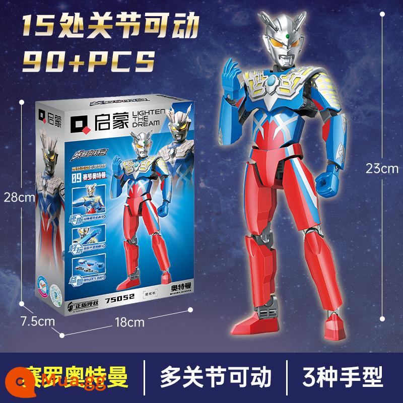 Khai Sáng Khối Xây Dựng Đồ Chơi Altman Vàng Sairo Siêu Di Động Lắp Ráp Triga Mecha Con Trai Mẫu 6 - 75052/Ultraman Zero [Thêm 5 hộp khối xây dựng]