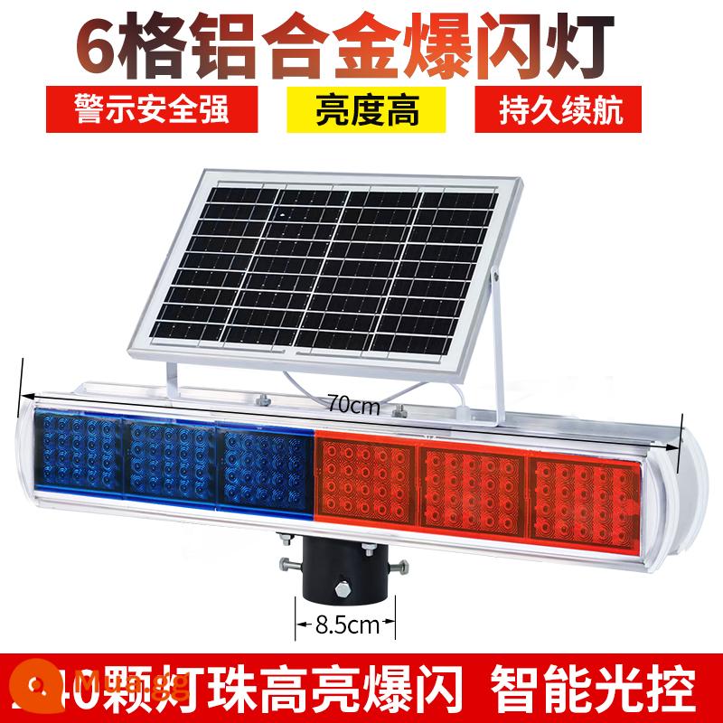 Cảnh báo năng lượng mặt trời đèn nhấp nháy đèn chướng ngại vật hai mặt LED xây dựng đường an toàn đèn nhấp nháy ánh sáng mạnh sạc - Đèn nhấp nháy hợp kim nhôm sáu nhóm hai mặt