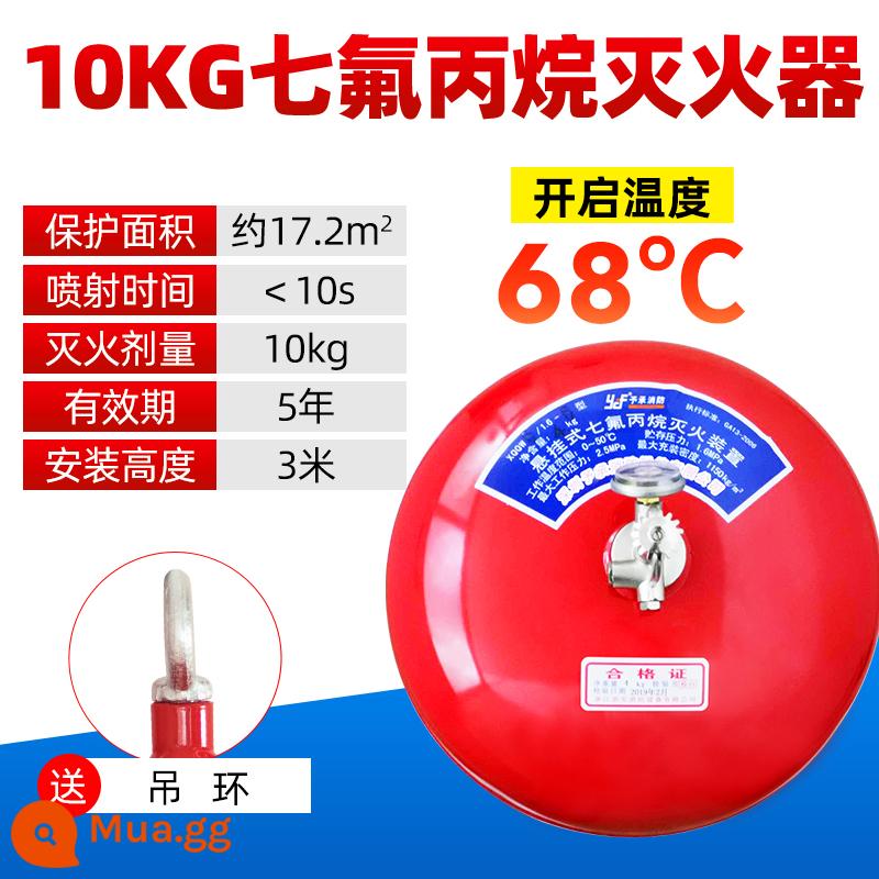 Bình chữa cháy treo 6kg thiết bị chữa cháy bột khô siêu mịn 4kg6KG8kg bóng treo bình chữa cháy tự động bóng bom trứng - Bình chữa cháy treo heptafluoropropane 10kg