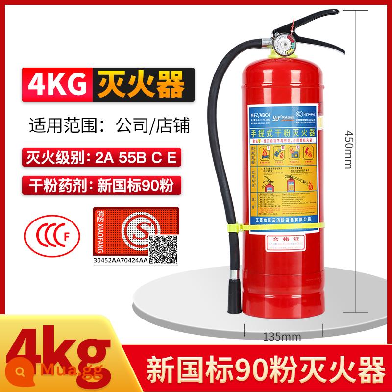 Bình chữa cháy 3kg Bình chữa cháy bột khô cầm tay 3kg hộ gia đình cửa hàng thương mại công ty kho thiết bị chữa cháy - bình chữa cháy 4kg