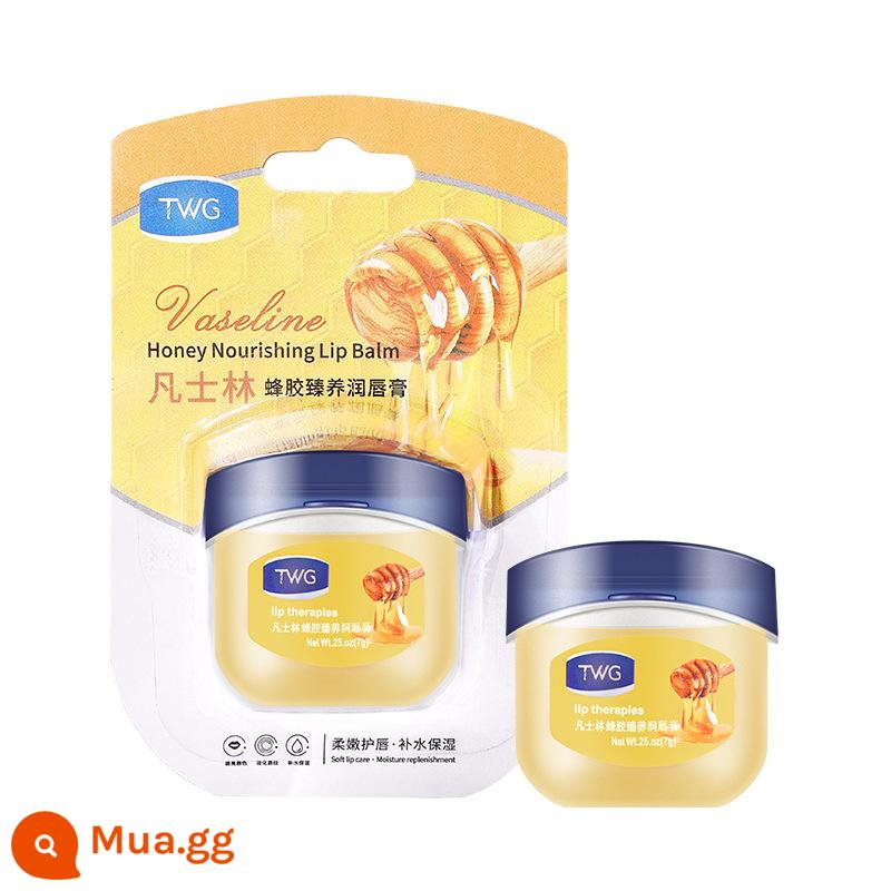 Son dưỡng môi Vaseline dành cho nam và nữ son dưỡng ẩm và dưỡng ẩm chống khô sửa chữa màng môi trẻ em hàng chính hãng chính hãng flagship store - [Chai đơn] Mặt nạ môi mật ong