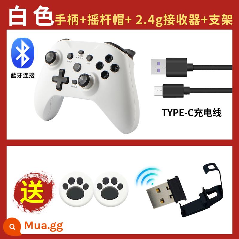 Bộ điều khiển trò chơi Bluetooth ipad phổ thông Android Điện thoại di động Apple Minecraft MC niềm tin xanh máy tính hơi nước - Trắng + khung + đầu thu