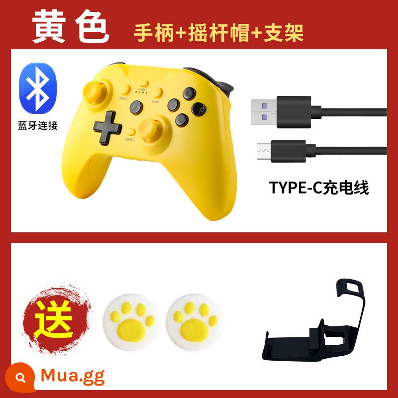 Bộ điều khiển trò chơi Bluetooth ipad phổ thông Android Điện thoại di động Apple Minecraft MC niềm tin xanh máy tính hơi nước - Dấu ngoặc vàng +