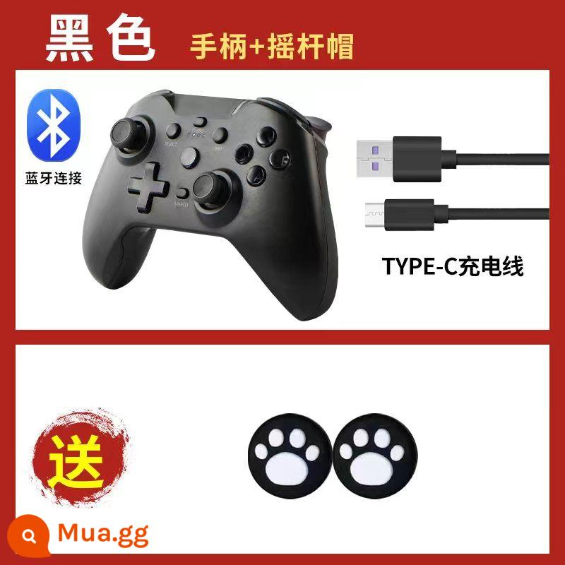 Bộ điều khiển trò chơi Bluetooth ipad phổ thông Android Điện thoại di động Apple Minecraft MC niềm tin xanh máy tính hơi nước - Mũ lưỡi trai màu đen + rocker