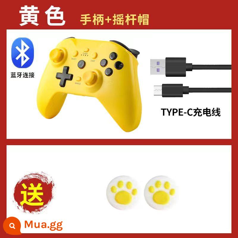 Bộ điều khiển trò chơi Bluetooth ipad phổ thông Android Điện thoại di động Apple Minecraft MC niềm tin xanh máy tính hơi nước - Mũ màu vàng + rocker