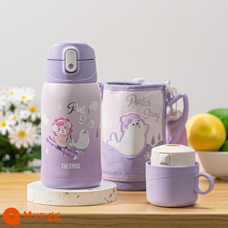 [Cửa hàng hàng đầu] Cốc cách nhiệt hai lớp Thermos trẻ em cốc ống hút cho bé cốc tập uống cốc nước dung tích lớn di động - Dòng Cực Bí Ẩn [Tím]