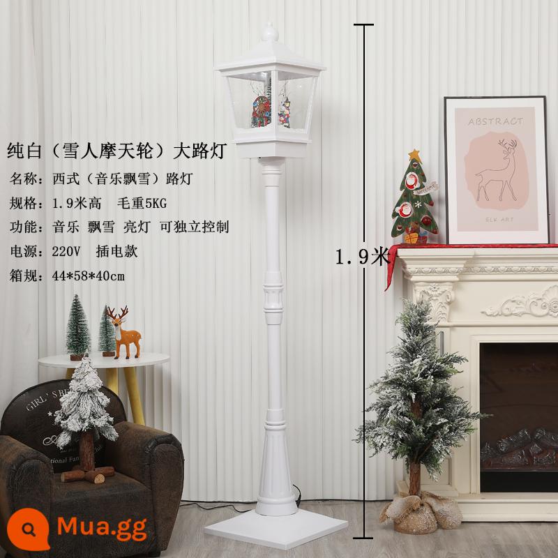 Trang trí Giáng sinh Nhạc điện nổi Đèn đường tuyết dưới Snow Lantern Mua sắm trung tâm mua sắm sảnh - Trắng tinh khiết 1,9 mét (Vòng đu quay người tuyết)