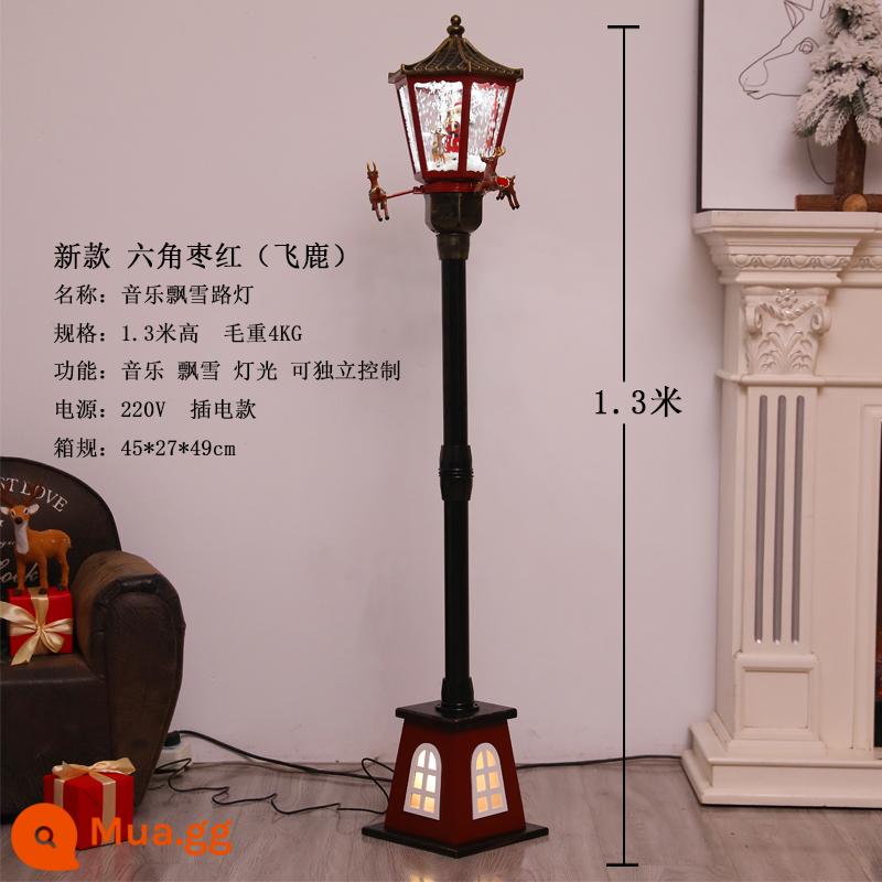 Trang trí Giáng sinh Nhạc điện nổi Đèn đường tuyết dưới Snow Lantern Mua sắm trung tâm mua sắm sảnh - Hươu bay hình lục giác màu đỏ 1,3 mét