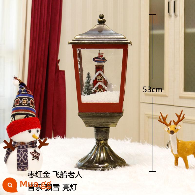 Trang trí Giáng sinh Nhạc điện nổi Đèn đường tuyết dưới Snow Lantern Mua sắm trung tâm mua sắm sảnh - Đèn bàn nhỏ hình tàu vũ trụ màu hạt dẻ Giáng sinh