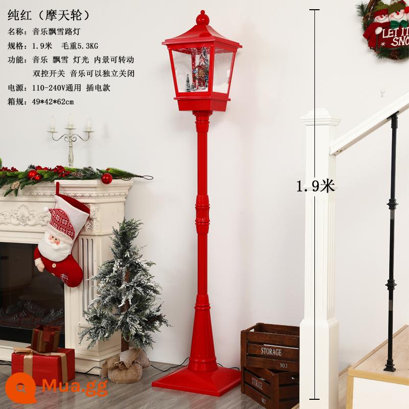 Trang trí Giáng sinh Nhạc điện nổi Đèn đường tuyết dưới Snow Lantern Mua sắm trung tâm mua sắm sảnh - 1.9 Tòa nhà chọc trời màu đỏ gạo