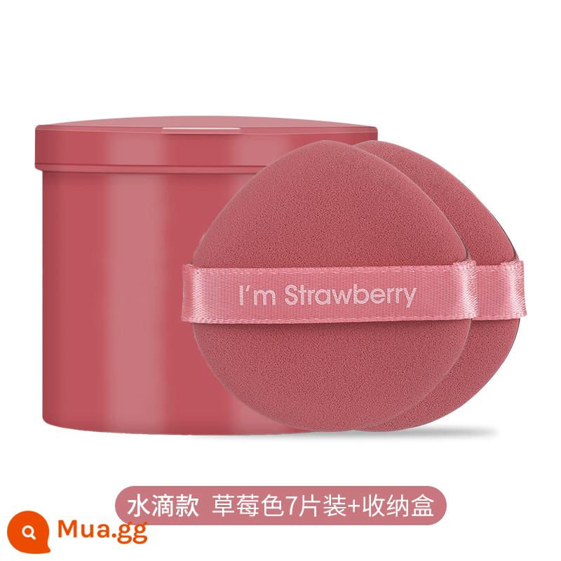 Big Dipper Air Cushion Powder Puff Boxed Beauty Egg Don't Eat Powder Bánh lòng đỏ trứng Bánh dứa Bánh bột khô và ướt Công dụng kép Bánh bột - Màu dâu tây [7 miếng đi kèm hộp bảo quản]