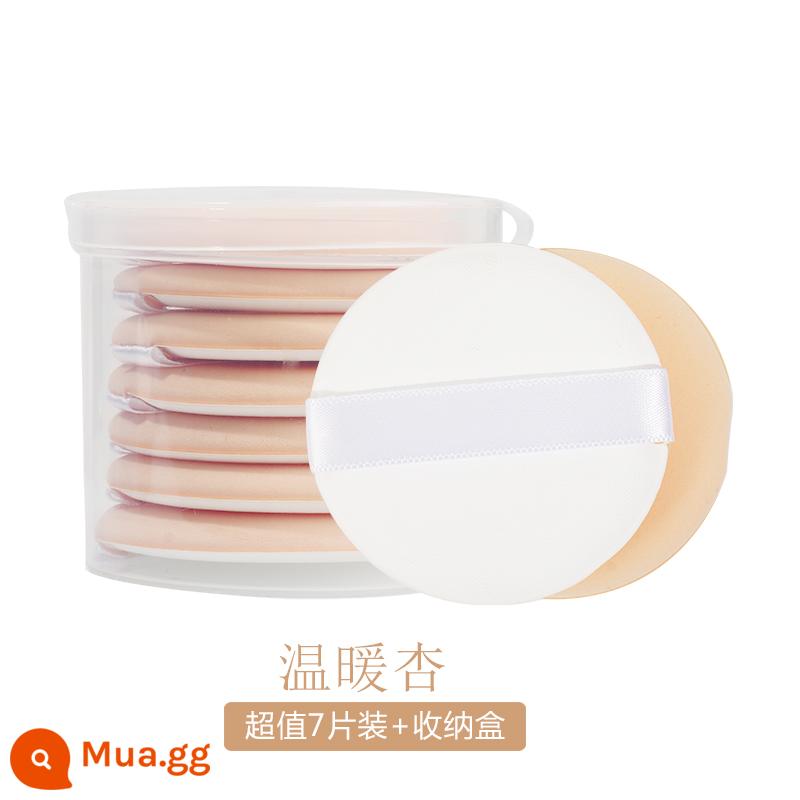 Big Dipper Air Cushion Powder Puff Boxed Beauty Egg Don't Eat Powder Bánh lòng đỏ trứng Bánh dứa Bánh bột khô và ướt Công dụng kép Bánh bột - Màu da [7 miếng đi kèm hộp bảo quản]