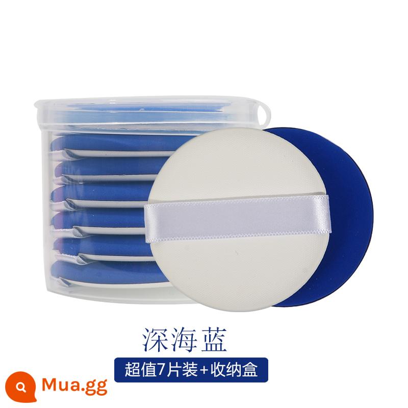 Big Dipper Air Cushion Powder Puff Boxed Beauty Egg Don't Eat Powder Bánh lòng đỏ trứng Bánh dứa Bánh bột khô và ướt Công dụng kép Bánh bột - Màu xanh [7 miếng đi kèm hộp đựng]