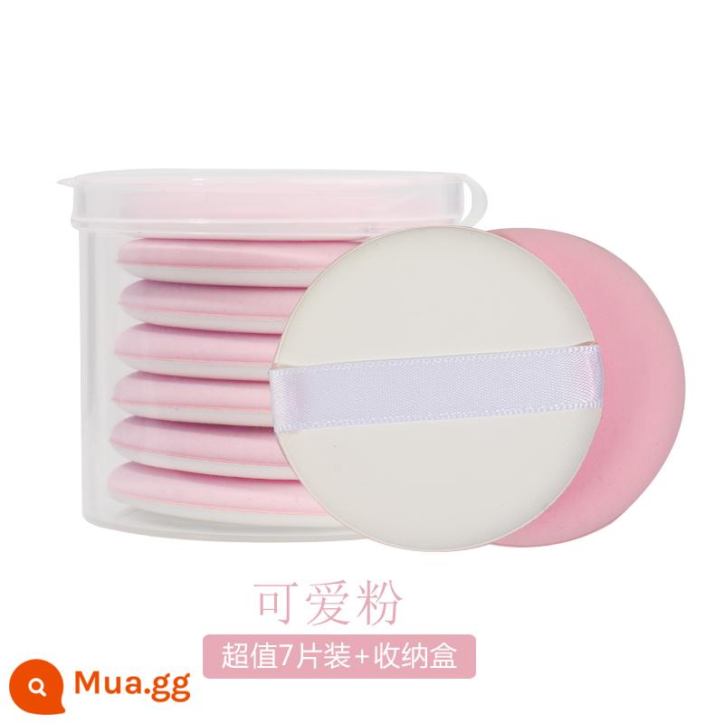 Big Dipper Air Cushion Powder Puff Boxed Beauty Egg Don't Eat Powder Bánh lòng đỏ trứng Bánh dứa Bánh bột khô và ướt Công dụng kép Bánh bột - Hồng [7 miếng đi kèm hộp đựng]