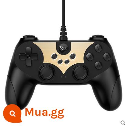 Beitong Bat Cáp PS3 TV Double STEECH trò chơi HOWMO EAGLE SAI BO POCHIN 2077 - Bát 3 (có rung) dài 2 mét