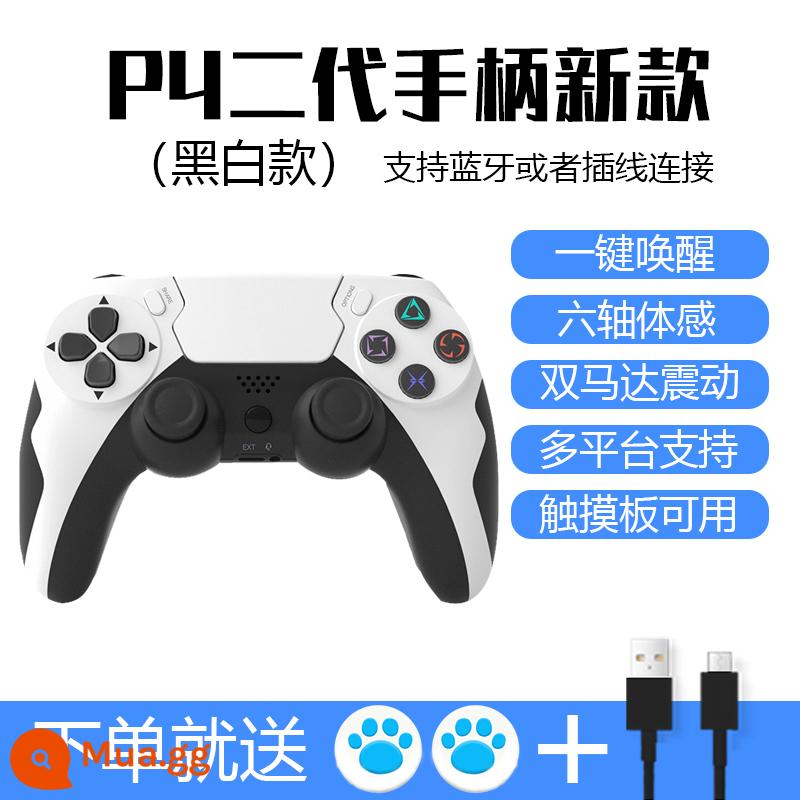 Thích hợp cho bộ điều khiển PS4 thế hệ thứ hai hình dạng mới Bộ điều khiển trò chơi máy tính chủ PS4 điện thoại di động Bluetooth iOS - [Mẫu đen trắng] Mẫu mới P4 thế hệ thứ hai, không bị trễ/hỗ trợ PS4/PS5