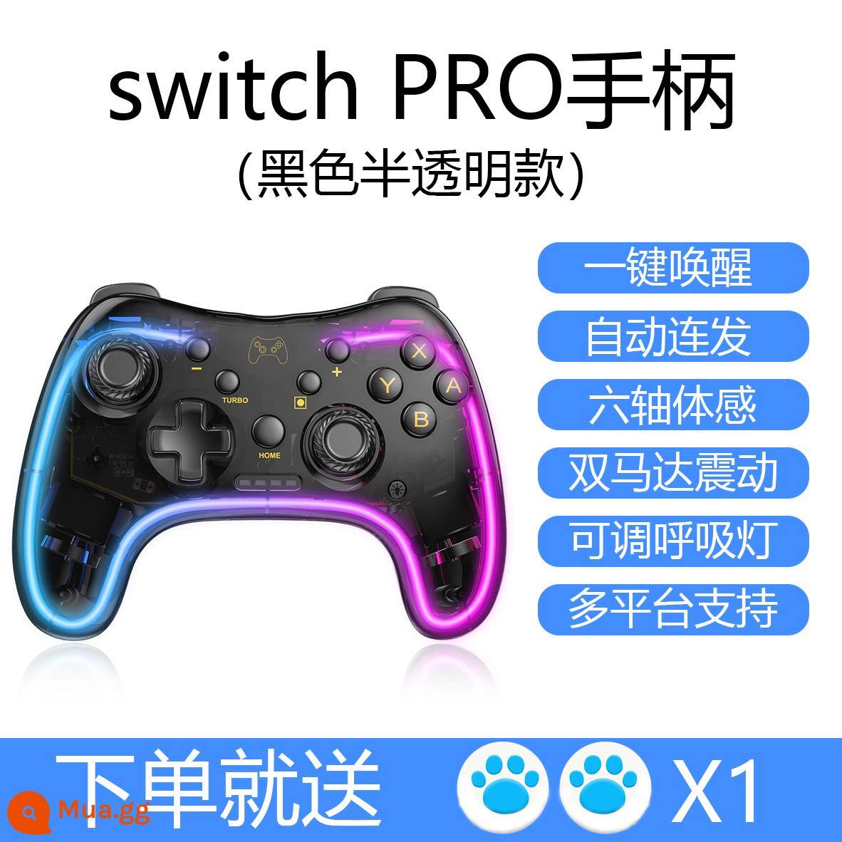 Switch Pro xử lý đánh thức trong suốt NS Bluetooth không dây PCsteam Android lite Apple oled phổ thông - Mẫu màu đen mờ có sẵn cho nhiều loại thiết bị