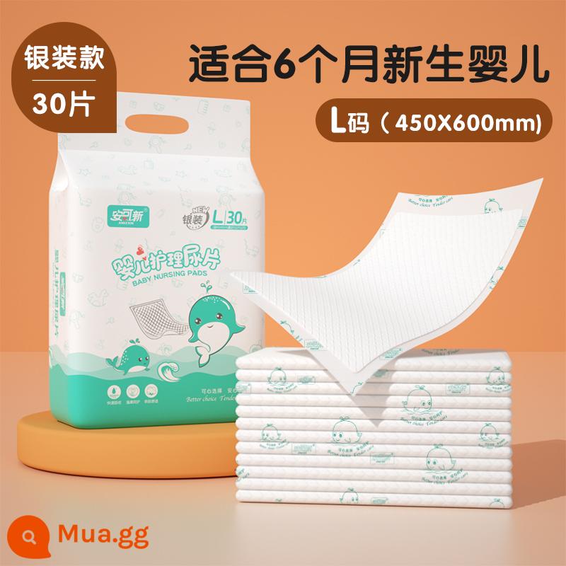 Miếng lót tã cho bé dùng một lần không thấm nước thoáng khí không thể giặt được cho bé sơ sinh cỡ lớn miếng lót chăm sóc trẻ em - Phiên bản màu bạc được khuyên dùng chủ yếu, cỡ L, 30 miếng [45*60 cm], dày [67% người dùng đã chọn]