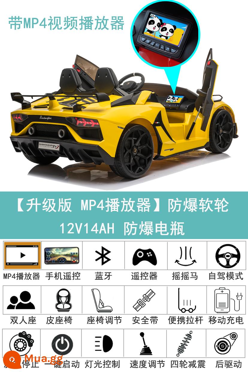 Ô tô điện trẻ em hai chỗ Lamborghini điều khiển từ xa bốn bánh đồ chơi trẻ em bé có thể ngồi trong xe thể thao cao cấp - [Phiên bản nâng cấp◆màu vàng]Máy nghe nhạc MP4 + phiên bản cao cấp nhất với đầy đủ chức năng