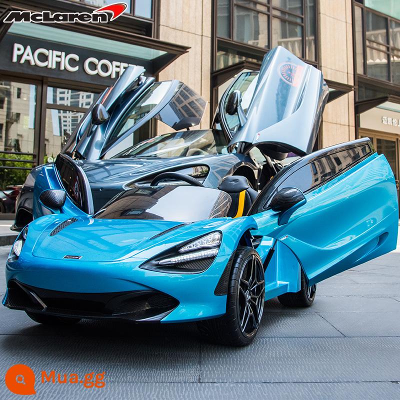 McLaren xe điện trẻ em xe bốn bánh có thể ngồi người bé con xe thể thao đồ chơi điều khiển từ xa pin xe đẩy - Sơn màu xanh/điều khiển từ xa/cửa cánh đĩa/bánh xe mềm chống cháy nổ/ghế da