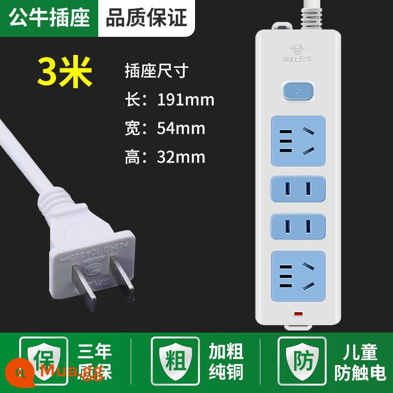 Bull socket plug-in extension line đa chức năng với dòng home 1 mét 5m hàng cắm hai chân bảng mạch mở rộng nguồn - Tổng chiều dài 3 mét/407 bốn ổ cắm có công tắc