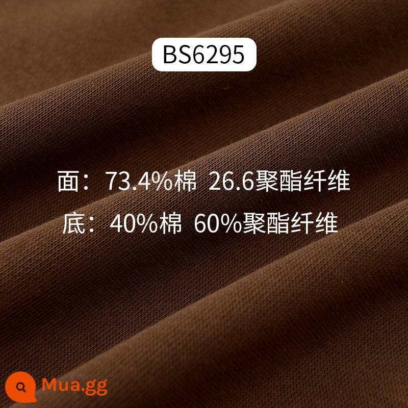 Đồng phục bóng chày, áo nỉ logo tùy chỉnh, quần áo làm việc của cơ sở giáo dục, đồng phục lớp, áo khoác, áo len, quần áo làm việc dài tay, mùa thu đông - ↓↓↓↓↓↓{BS6295 cotton nhiều màu sắc: mẫu phối màu cao cấp 128 nhân dân tệ}↓↓↓↓↓↓